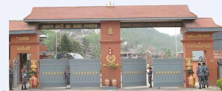 Image of ‘जेनजी’ आन्दोलनमा सुरक्षा कमजोरी: डीएसपी कुवँरविरुद्ध विभागीय कारबाही सिफारिस