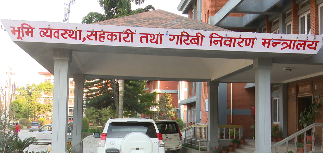 Image of लालपूर्जा र नागरिकताको आधारमा स्रेस्ता सहज रूपमा कायम गरिने व्यवस्था