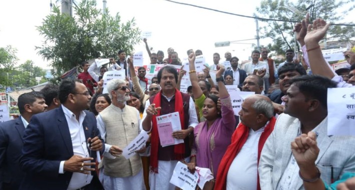 Image of प्रदेशलाई पूर्ण स्वायत्तता दिनुपर्ने मागसहित जनमत पार्टीको काठमाडौंमा प्रदर्शन