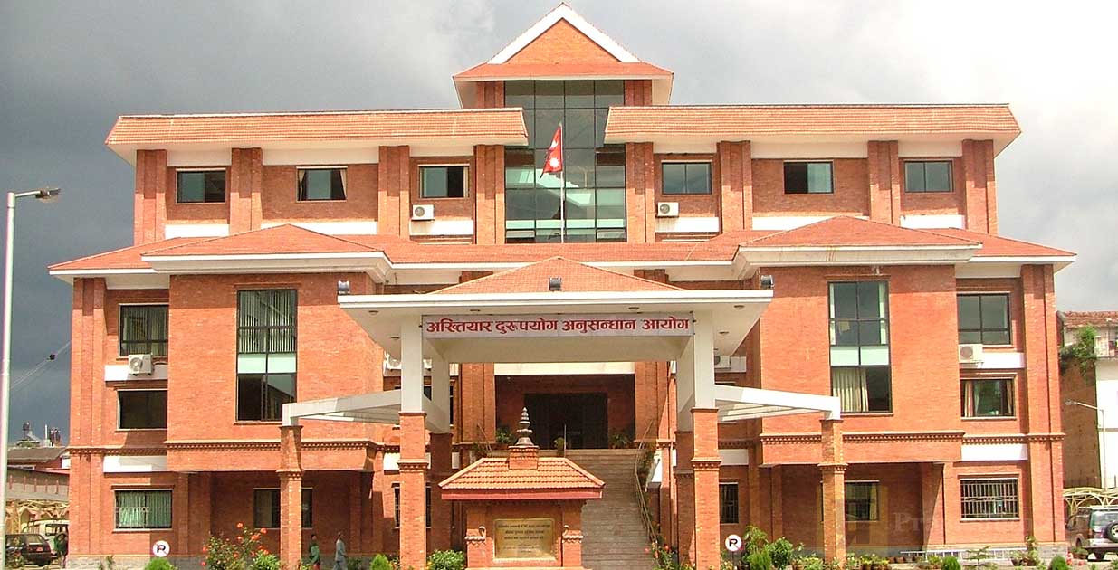 Image of चोरी भएका सामग्रीहरू फिर्ता गर्न अख्तियारको कडा सार्वजनिक सूचना
