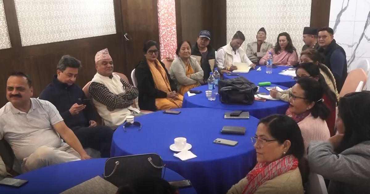 Image of कांग्रेस पार्टी भित्र महाधिवेशनको बिषय पेचिलो बन्दै, नियमित महाधिवेशन पक्षधरहरूको पनि विशेष भेला