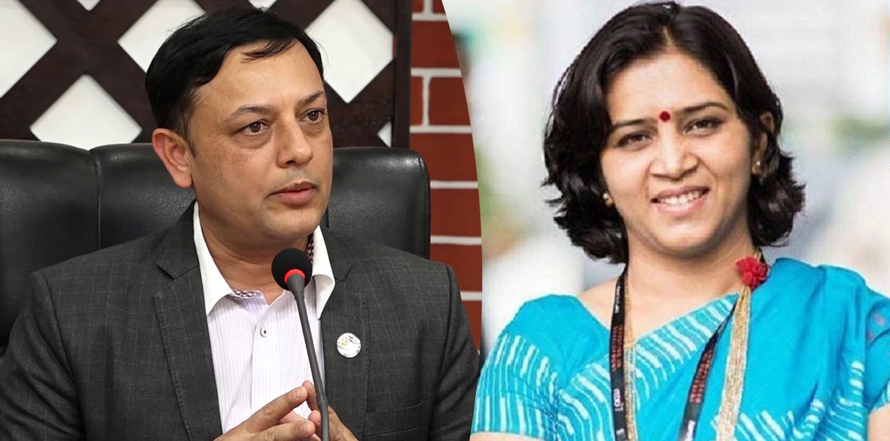 Image of रास्वपा र विवेकशील साझाको एकता आज