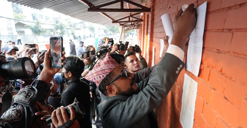 Image of सिंहदरबार प्रवेश गर्न खोजेका जेनजीहरुलाई प्रहरीले हटायो