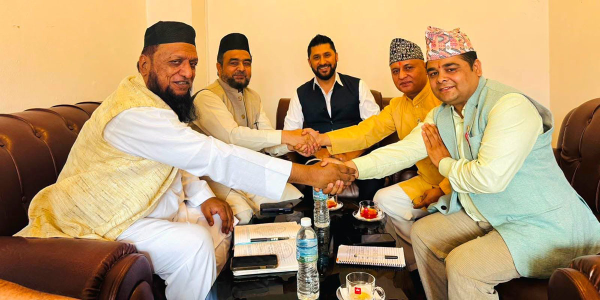 धार्मिक अगुवाहरूको संयुक्त अपिल : सामाजिक सद्भाव कायम राख्न आग्रह