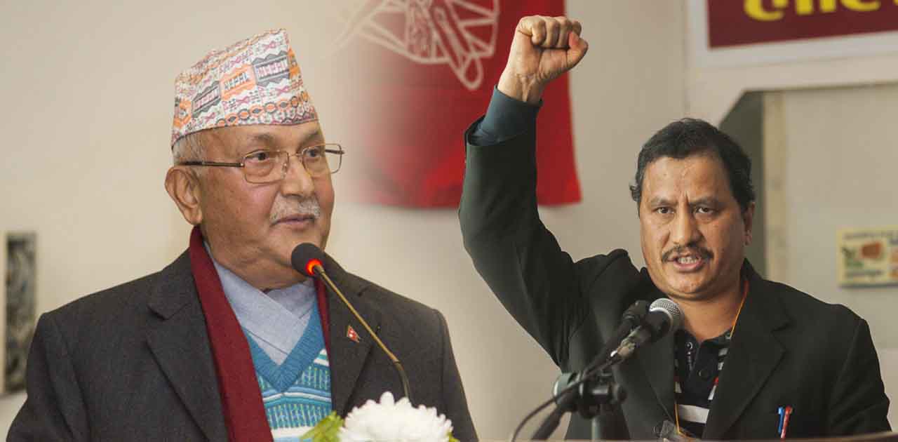 Image of एमाले र माओवादीको चुनावी तालमेल: कालीकोटमा प्रकाण्डलाई एमालेको समर्थन