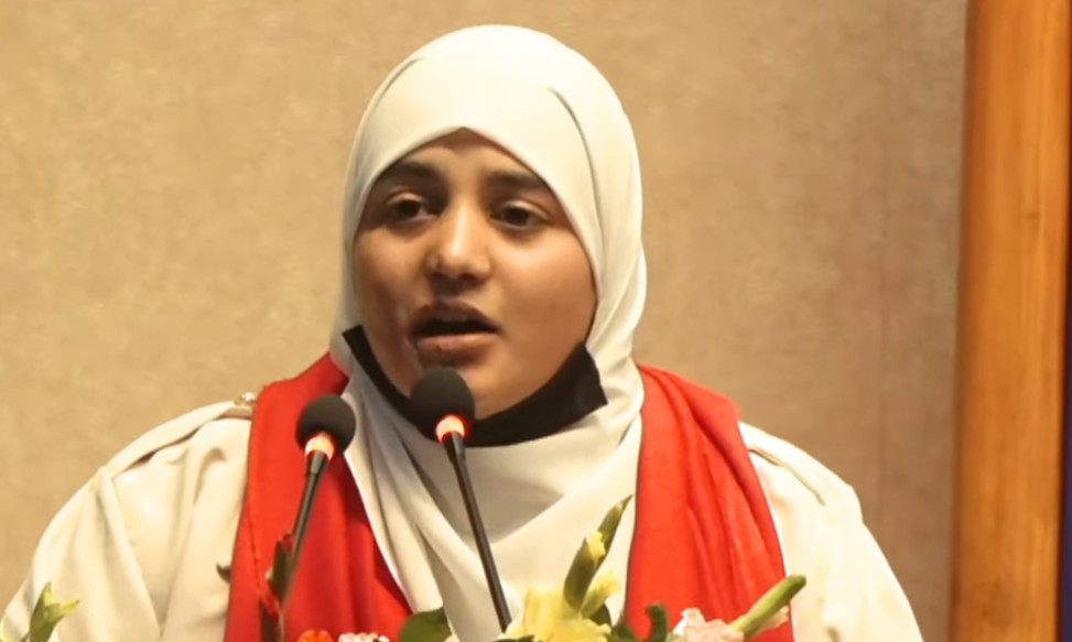 Image of तेजाब आक्रमण पीडित तथा अभियन्ता मुस्कान खातुन नेकपाको केन्द्रीय सदस्य