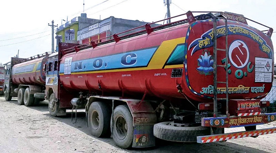 Image of दुई महिनामा २६ अर्ब ३३ करोड बराबरको पेट्रोलियम पदार्थ आयात
