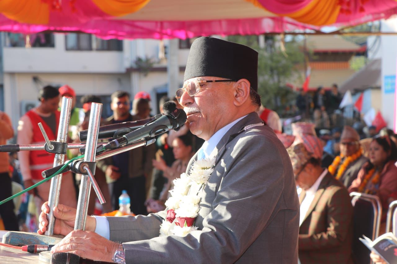 राष्ट्र बचाउन जनताको राष्ट्रिय एकता आवश्यक : प्रचण्ड