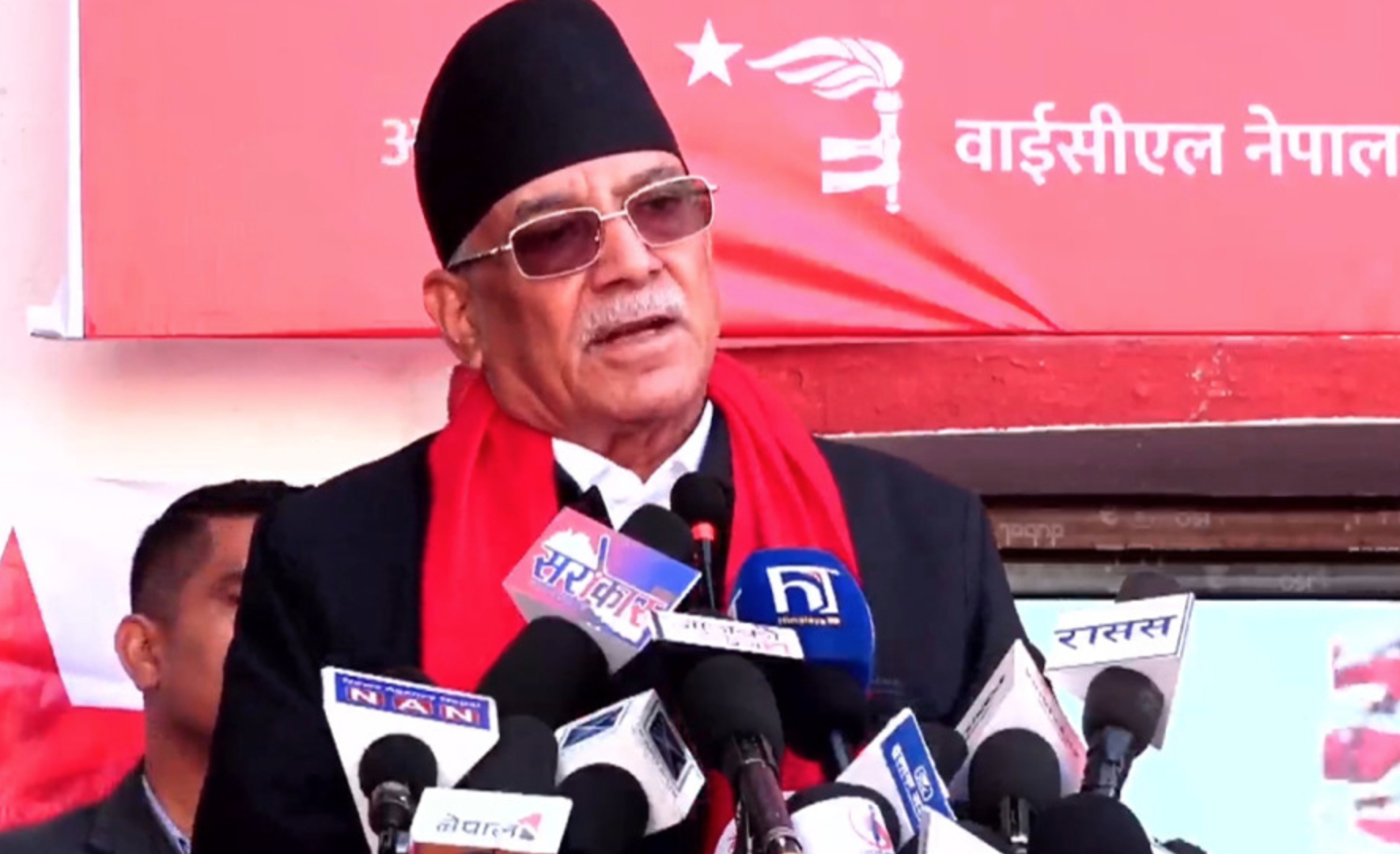 Image of आगामी निर्वाचनमा युवालाई अवसर दिने प्रचण्डको घोषणा