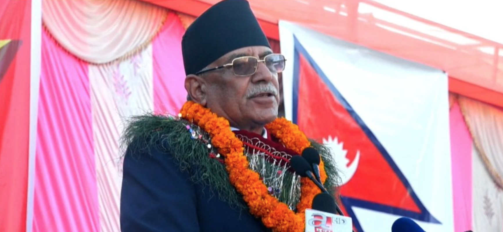 Image of प्रचण्डले उच्च पदस्थ सबैको सम्पत्ति छानबिनको माग दोहोर्‍याए