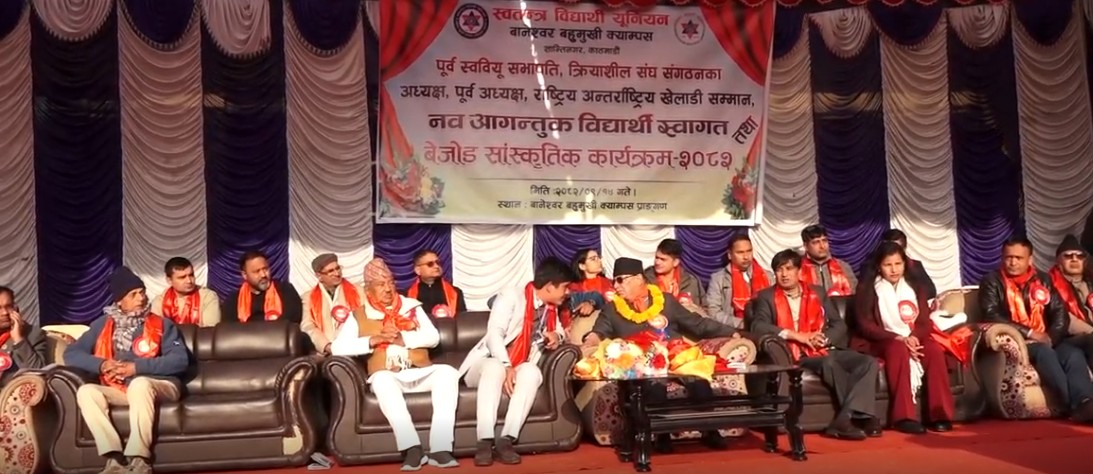 Image of निर्वाचनको बिकल्प खोजे देशले अर्को दुर्घटनामा पर्न सक्छः प्रचण्ड