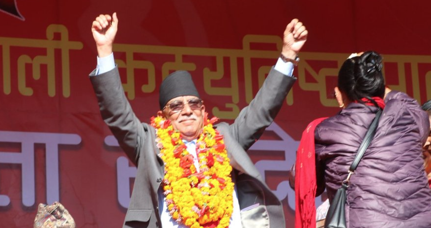 Image of प्रचण्डको आत्मालोचना : विगतमा गरेका गल्तीहरू जनताका लागि हानिकारक भयो