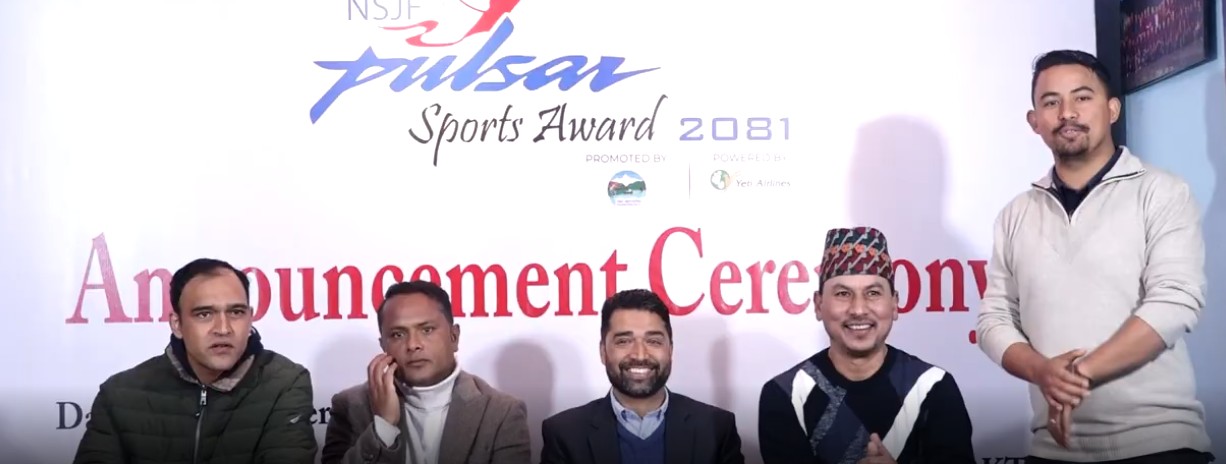 २२औँ पल्सर स्पोर्टस अवार्ड हुँदै