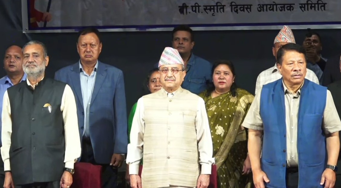 Image of कांग्रेस संस्थापन इतरपक्षले साउन २९ गते राष्ट्रिय भेला गर्ने
