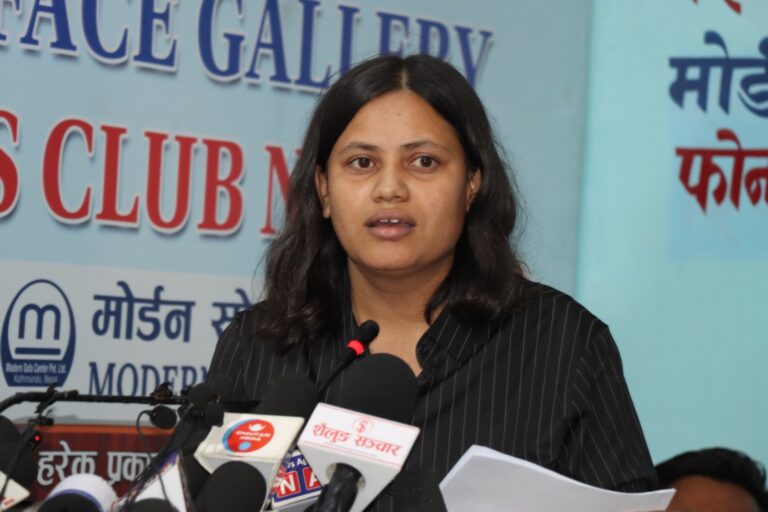 Image of नेकपा माओवादी केन्द्रका युवाहरुले गठन गरे ‘जेनजी रेडफोर्स’