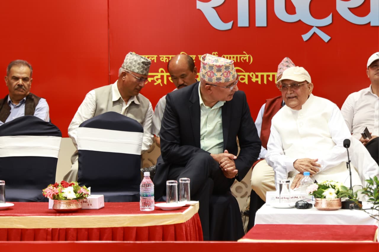 Image of कम्युनिस्ट आन्दोलनले इतिहासकै ठूलो धक्का व्यहोरेको छ : विष्णु पौडेल