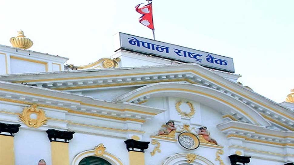 Image of महिला रोजगारीयुक्त निर्यातमूलक उद्योगका लागि कर्जा सुविधा