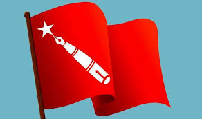 Image of दाङमा झण्डा जलाउने घटनाप्रति अनेरास्ववियुको विरोध, कारबाहीको माग