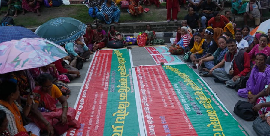 Image of लघुवित्त पीडितसँग वार्ता गर्न सरकारले बनायो वार्ता समिति