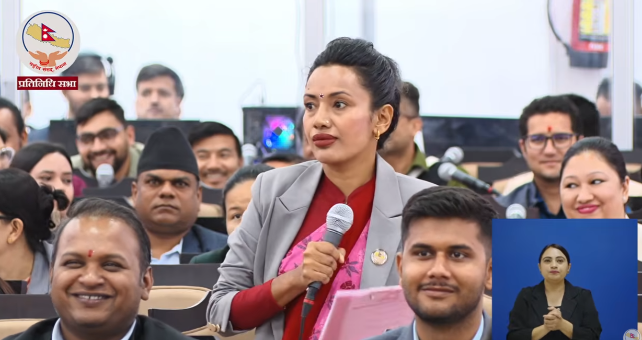 ‘ग्यास छैन भने सरकारबाटै घोषणा होस्’ : सांसद आशिका तामाङ