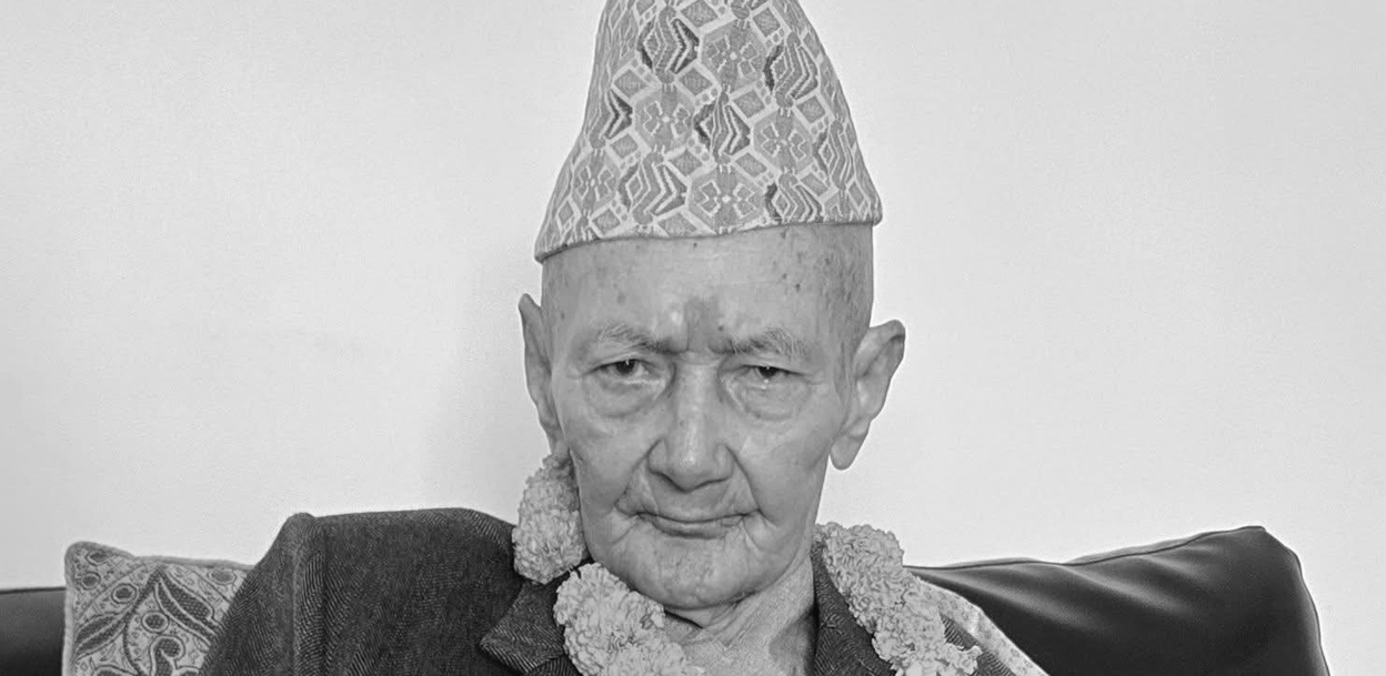 Image of डा. बाबुराम भट्टराईका पिता भोजप्रसाद भट्टराईको ९७ वर्षमा निधन