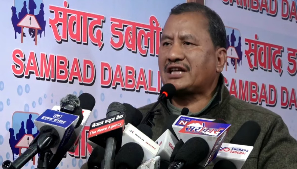 Image of नेकपा (माओवादी) ले २० बुँदे चुनावी प्रतिबद्धता पत्र सार्वजनिक