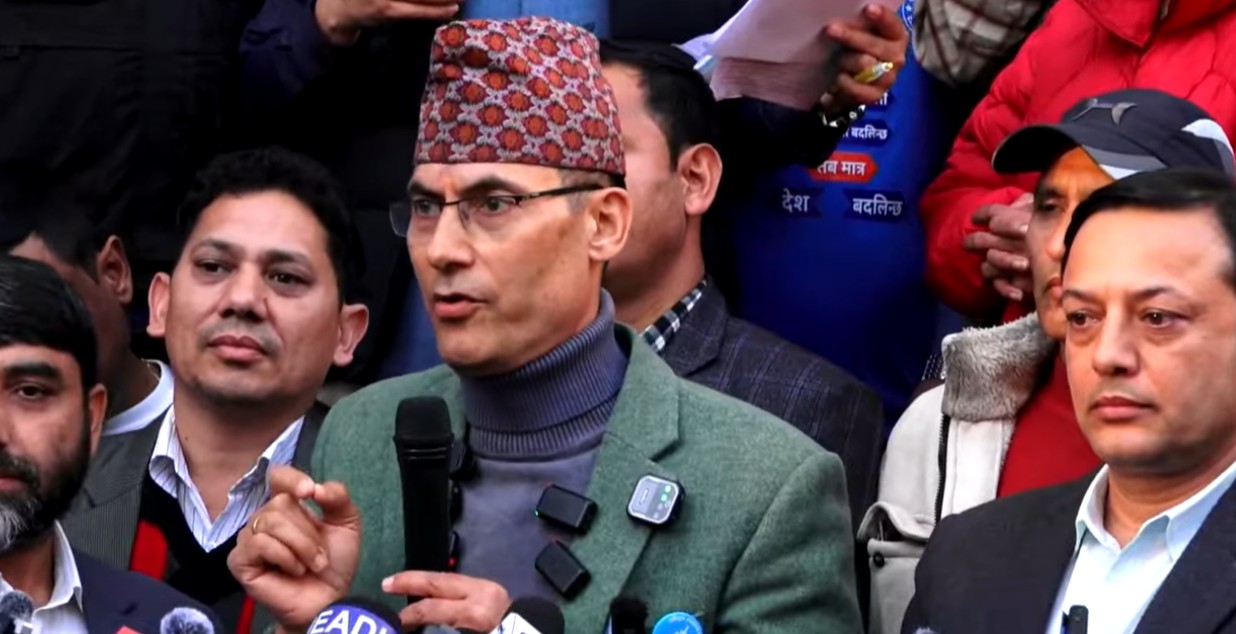 Image of पूर्वएआइजी विश्वराज पोखरेल राष्ट्रिय स्वतन्त्र पार्टीमा प्रवेश