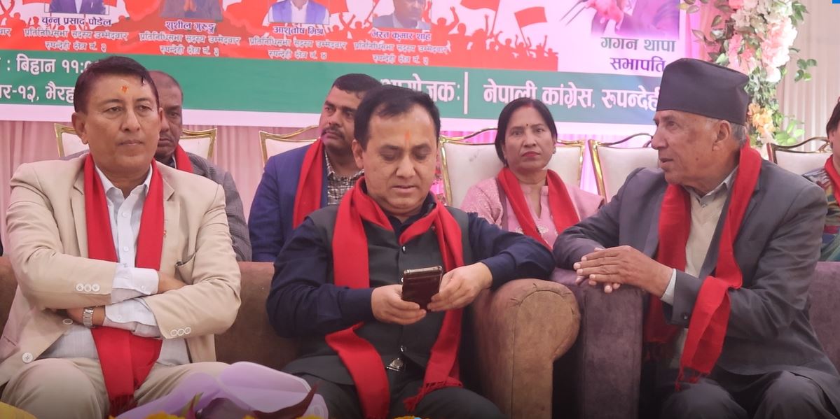 Image of कांग्रेस जनताको भरोसा जित्दै पहिलो दल बन्ने दिशामा छ : विश्वप्रकाश शर्मा