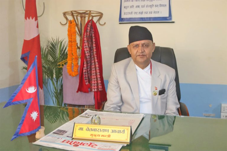 Image of लुम्बिनीको मुख्यमन्त्रीमा चेतनारायण आचार्यले नै निरन्तरता पाउने