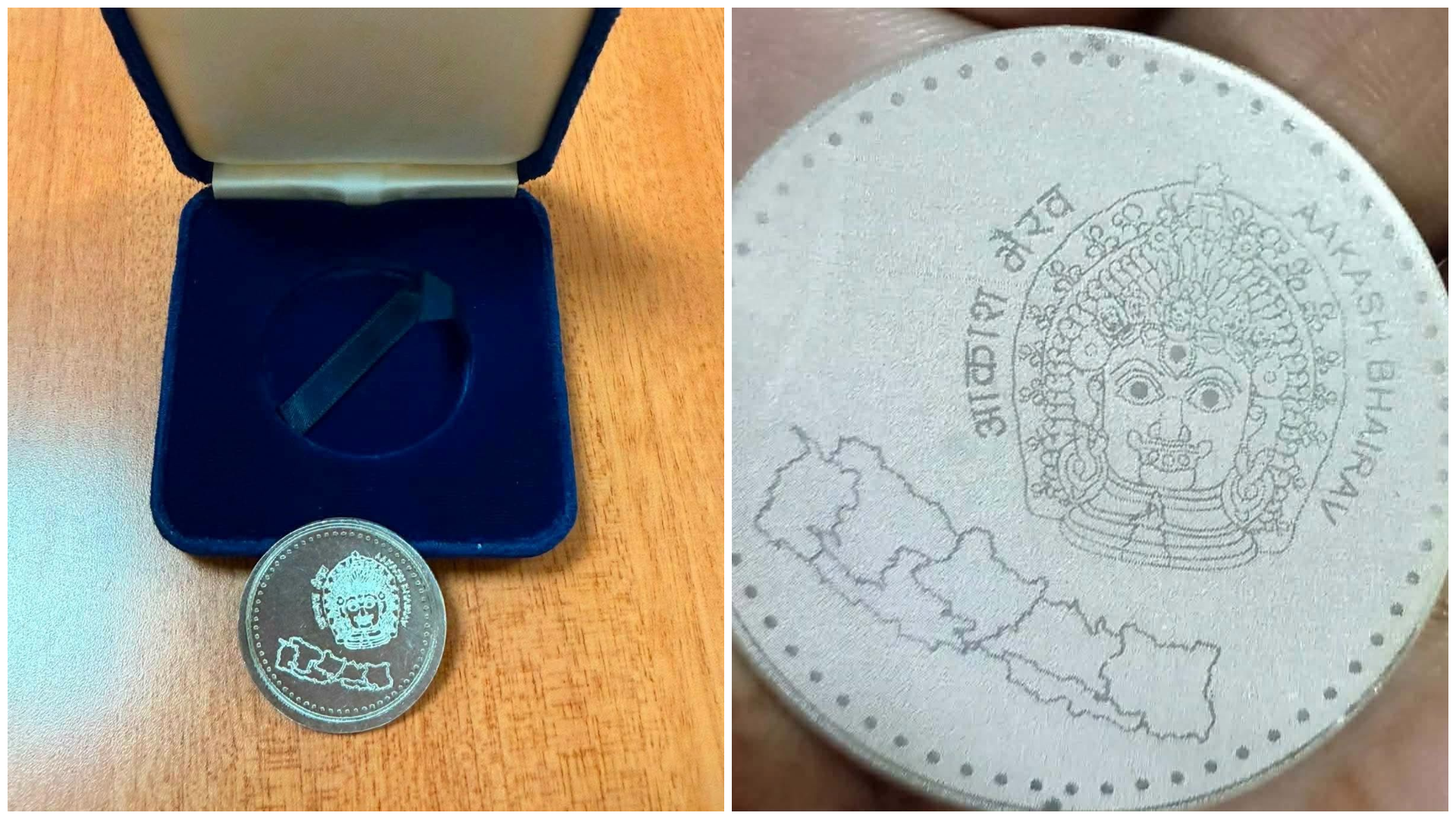 Image of एक रुपैयाँको नयाँ सिक्कामा नेपालको चुच्चे नक्सा सहितको डिजाइन तयार