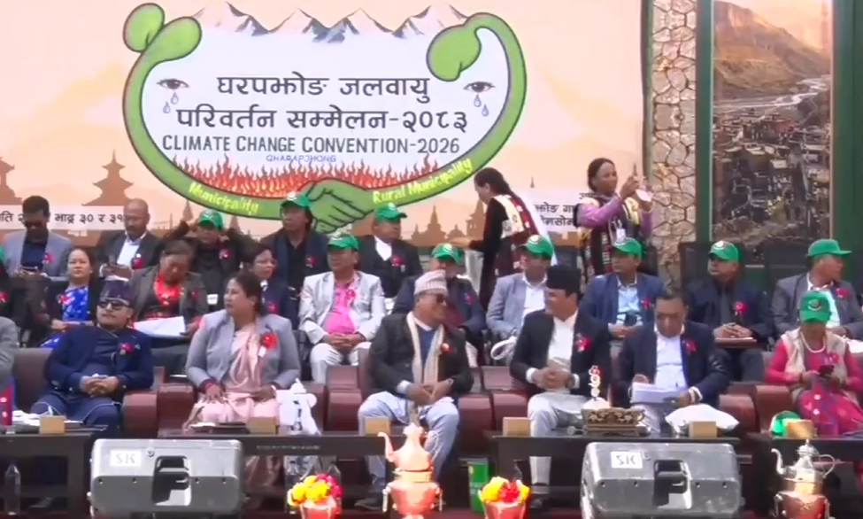 जलवायु क्षतिबारे राष्ट्रसंघको महासभामा नेपालको आवाज उठाउने प्रधानमन्त्री शाहको प्रतिबद्धता