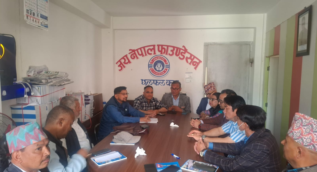 Image of कांग्रेसभित्र एकता कायम गर्न युवा नेताहरूले पहल सुरु
