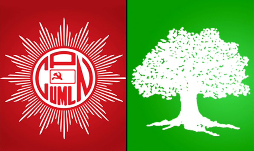 Image of कांग्रेस र एमालेका नेताहरूले भने निर्वाचनको परिणामको गम्भीर समीक्षा हुन्छ