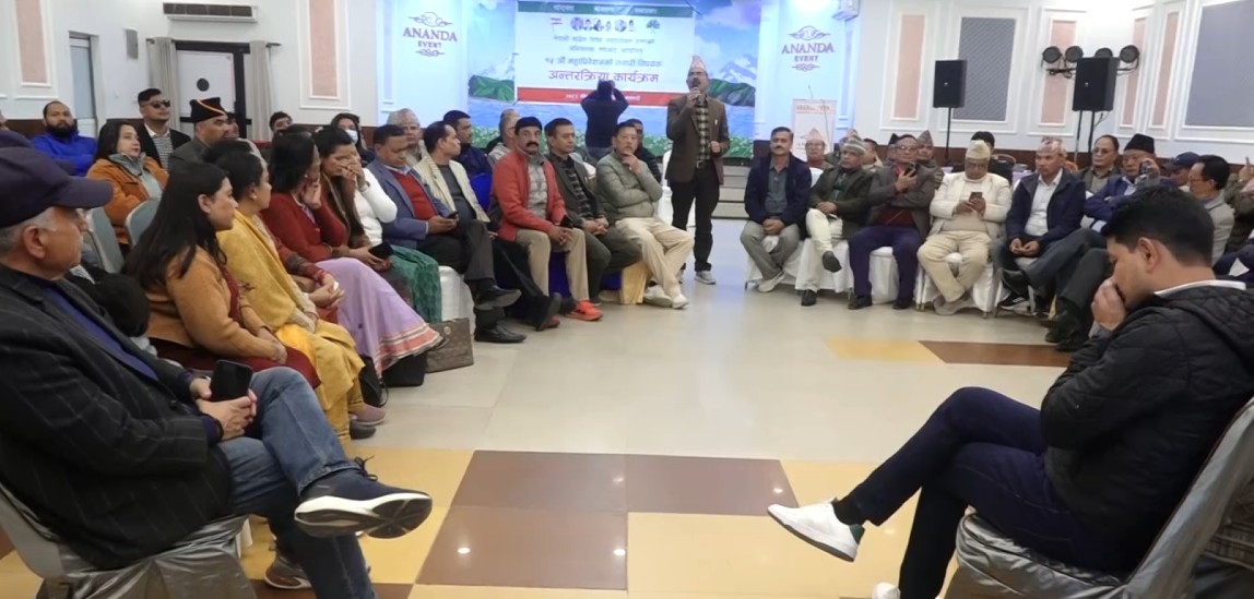 Image of कांग्रेसका नेताहरुले पार्टीको महाधिवेशन सार्ने षडयन्त्र नगर्न दिए चेतावनी