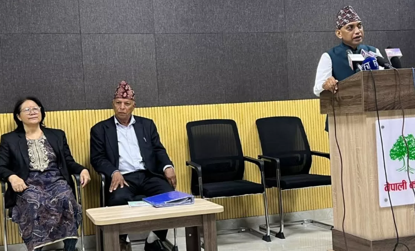 Image of कांग्रेसको १५औ महाधिवेशनमा करिब ७ हजार प्रतिनिधि सहभागी हुने