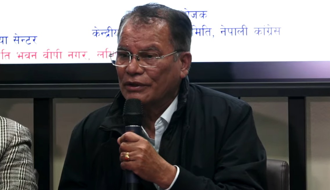 Image of कांग्रेसको दाबी: संगठन एकढिक्का, घोषणापत्र कार्यान्वयनयोग्य हुने