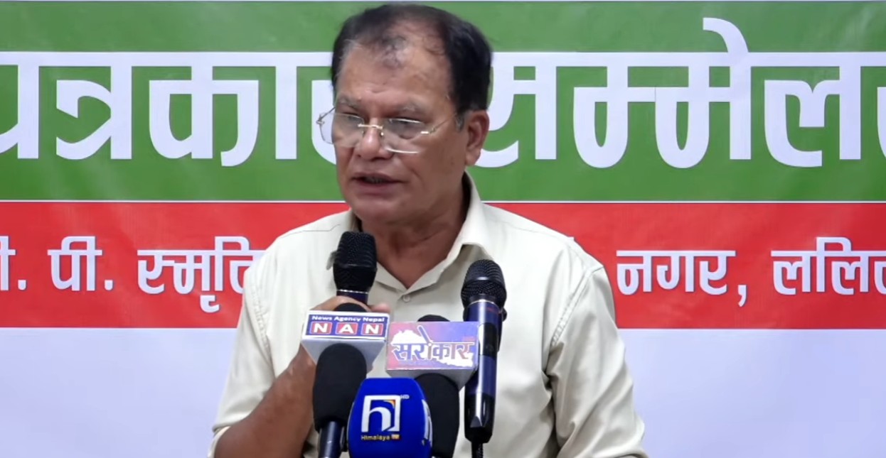 Image of सरकारमाथि कांग्रेसको आरोप– जनविश्वासको संकटबाट बच्न विषयान्तरको प्रयास