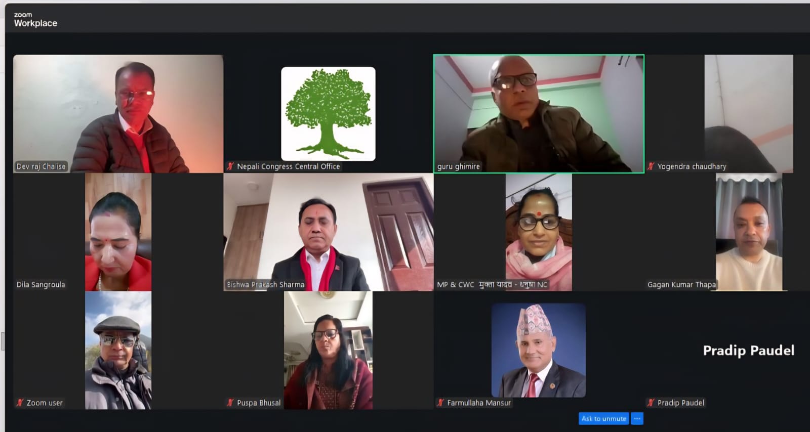 Image of नेपाली कांग्रेसले ‘जहाँ जिम्मेवारी, त्यहीँबाट चुनाव’ नीति लागू गर्ने