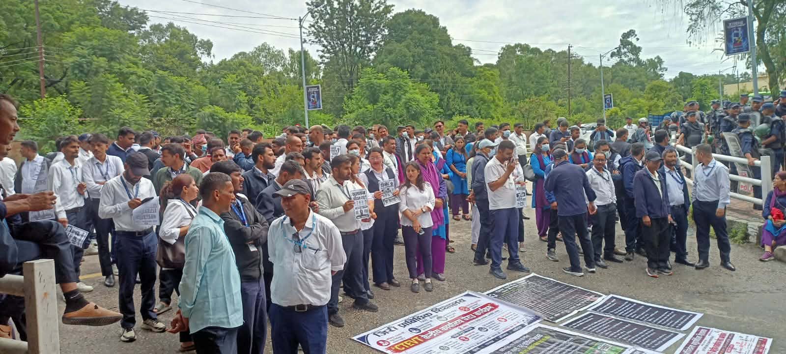 Image of सीटीईभीटीका करार तथा ज्यालादारी कर्मचारीद्वारा केन्द्रीय कार्यालय घेराउ