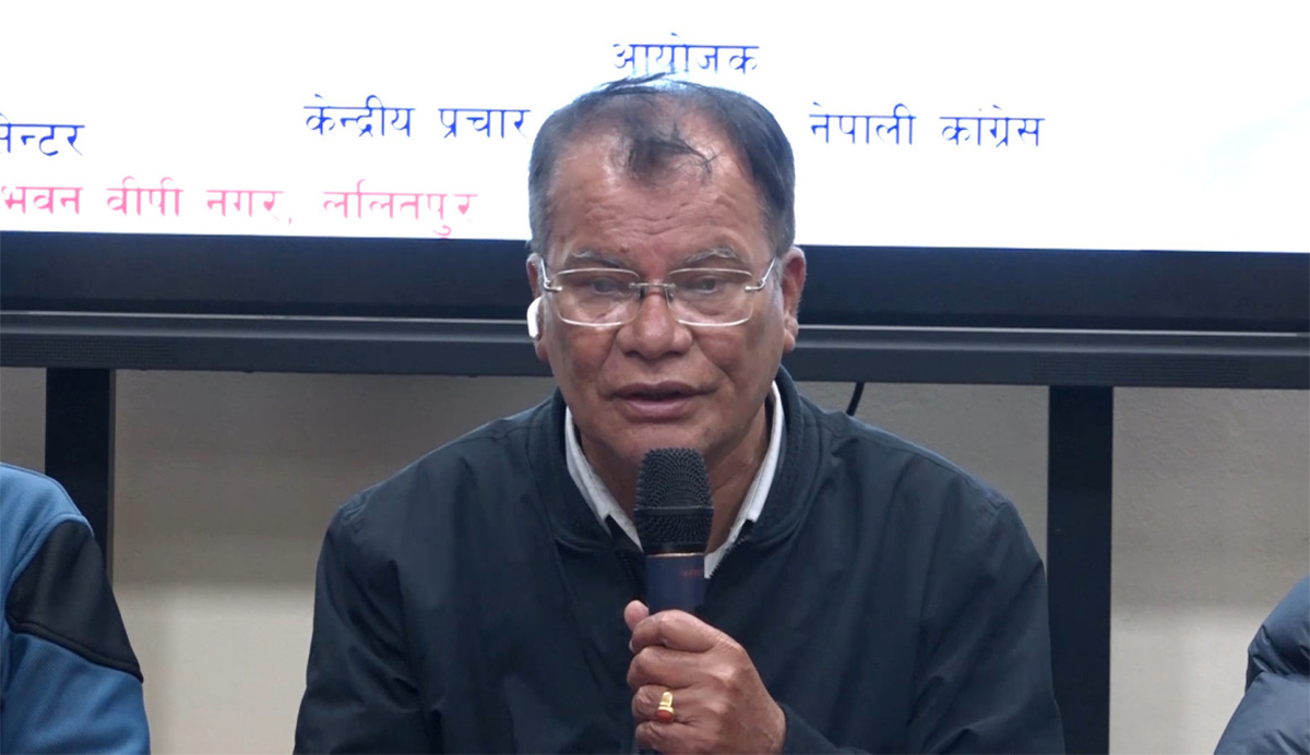 Image of कांग्रेसको चुनावी घोषणापत्र सबैको अपनत्व हुने गरी बनाइँदै, छिट्टै सार्वजनिक हुने