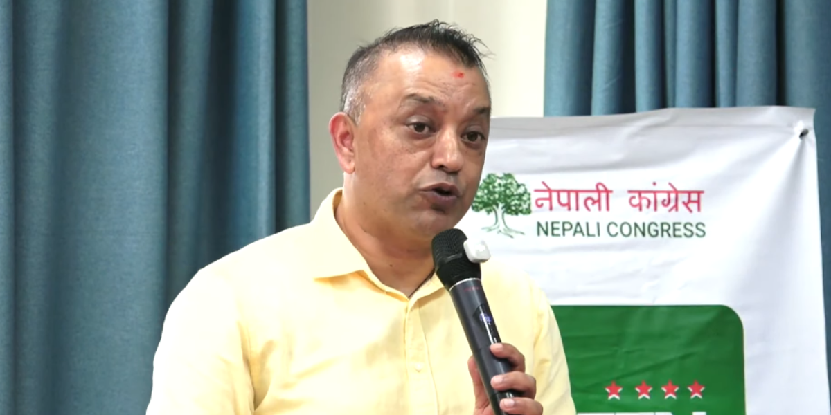 Image of राजनीतिमा बढ्दो विकृतिले नागरिकमा असन्तुष्टि बढेको छ : गगन थापा