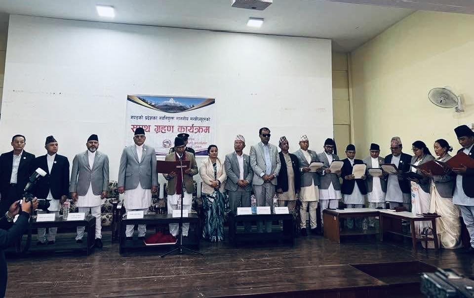 Image of गण्डकीमा नयाँ मन्त्रिपरिषद् गठन, कांग्रेस–एमालेबाट ४–४ मन्त्री
