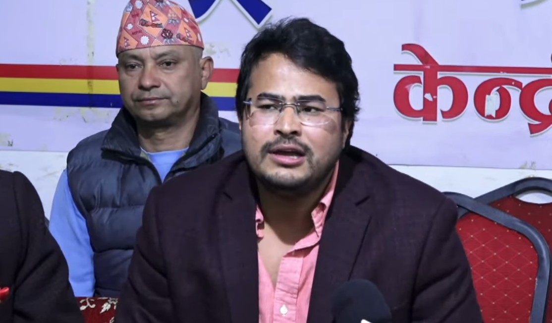 Image of राप्रपाले आज काठमाडौंमा शक्ति प्रदर्शन गर्दै