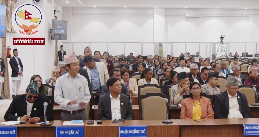 Image of परराष्ट्रमन्त्रीको सम्बोधनप्रति श्रम संस्कृति पार्टीको विरोध