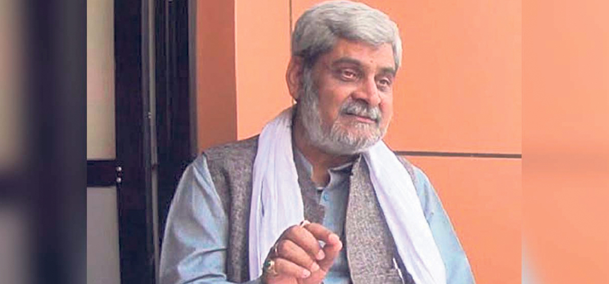Image of जसपा–लोसपा एकीकरणप्रति हृदयेश त्रिपाठीको असहमति
