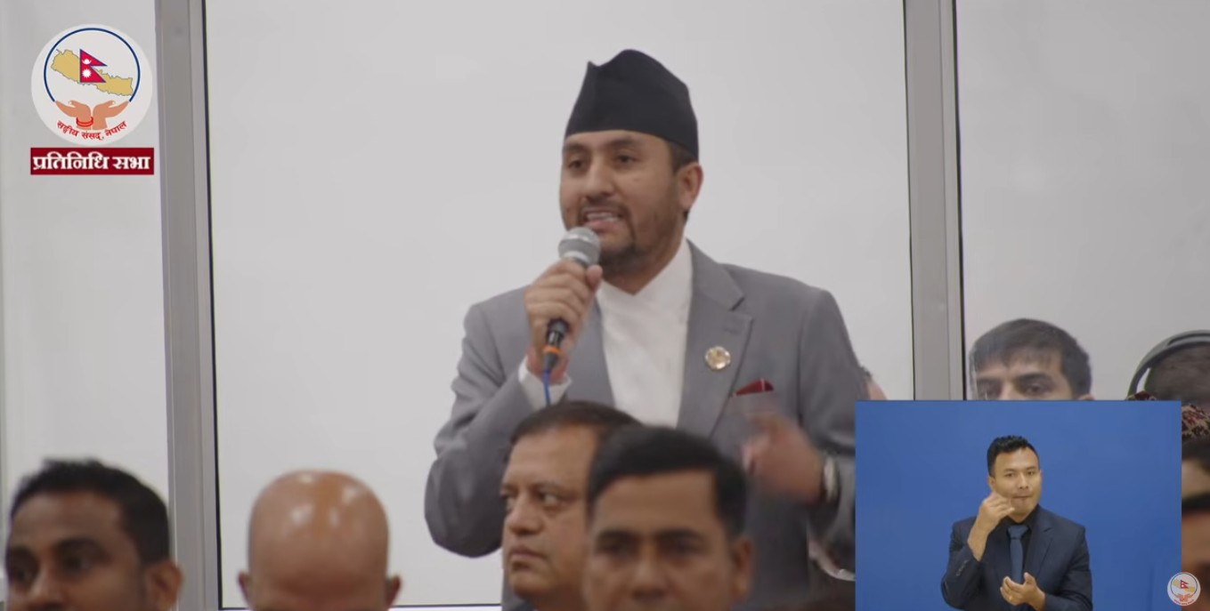Image of सांसद जगदीश खरेलको आरोपप्रति कडा प्रतिक्रिया, प्रमाण दिन चुनौती