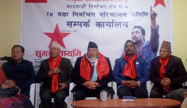 Image of सरकारले राजनीतिक संवेदनशीलता र छिमेकी राष्ट्रहरूसँग सन्तुलित सम्बन्ध कायम राख्न सकेनः झलनाथ खनाल