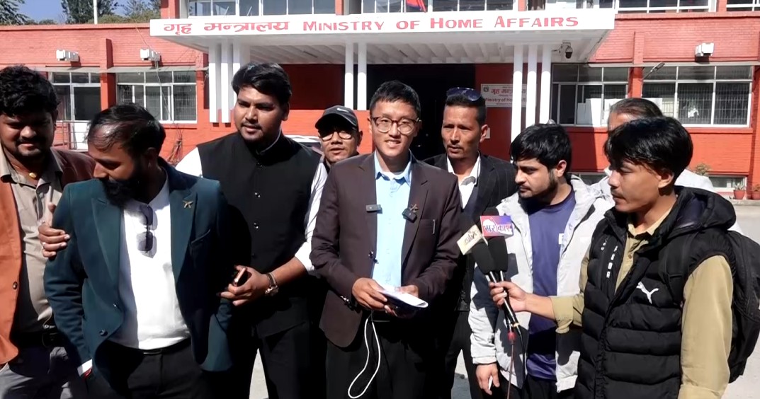 Image of भाद्र २३ र २४ गतेको घटनाका दोषीलाई कारवाही जेननीको माग