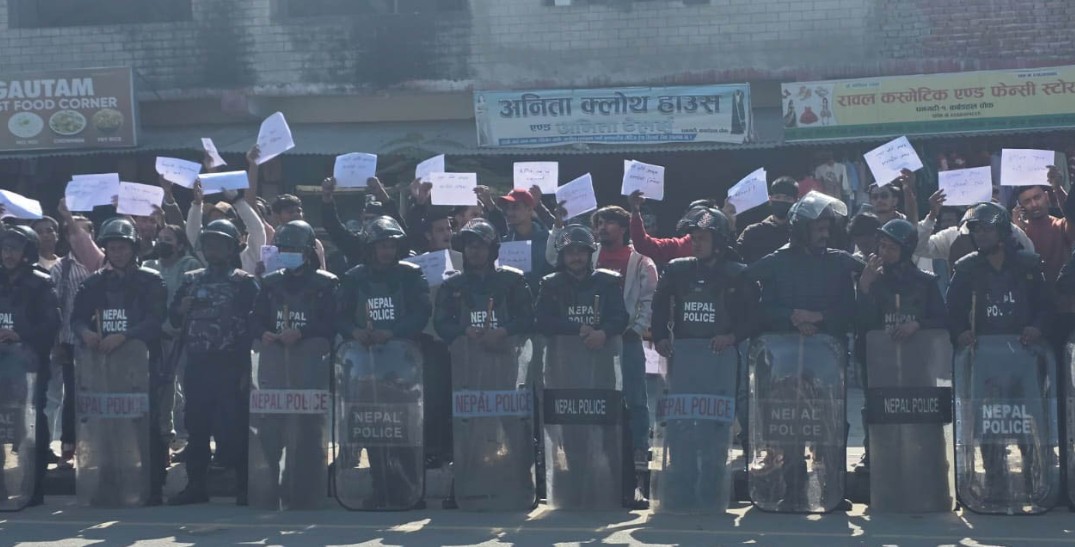 Image of धनगढीमा नेता महेश बस्नेत विरुद्ध जेनजी युवाहरूको प्रदर्शन