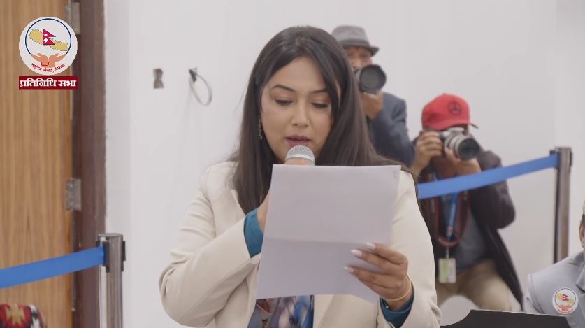 Image of विदेशी ऋण लिने सरकारको निर्णयप्रति आपत्ति राप्रपाको आपत्ति